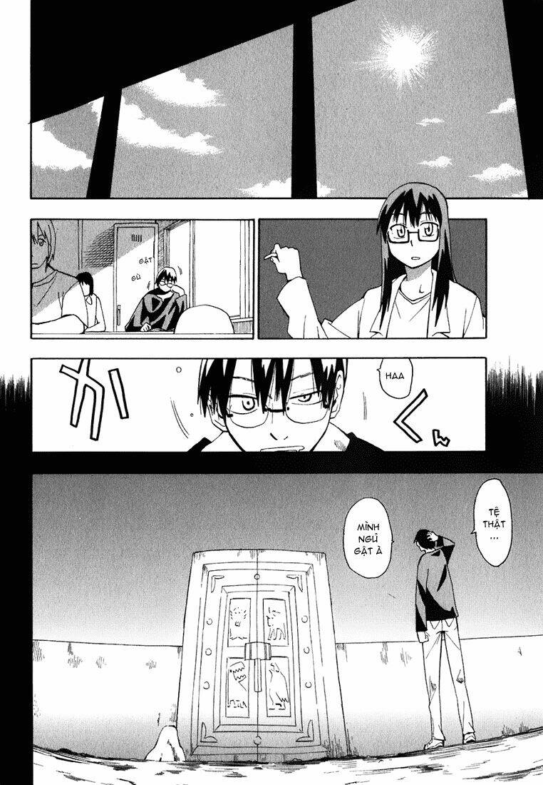 hoshi no samidare - lucifer and the biscuit hammer chapter 11 7