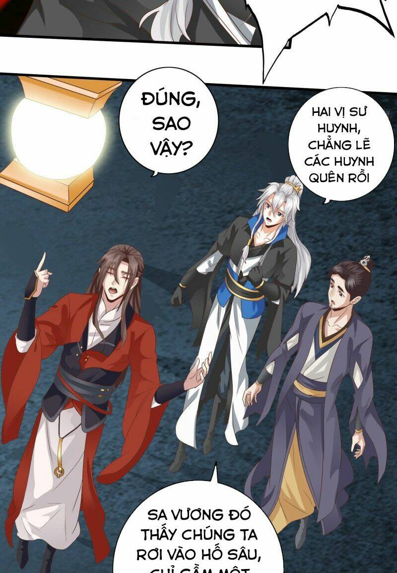 chư thiên ký chapter 292 12