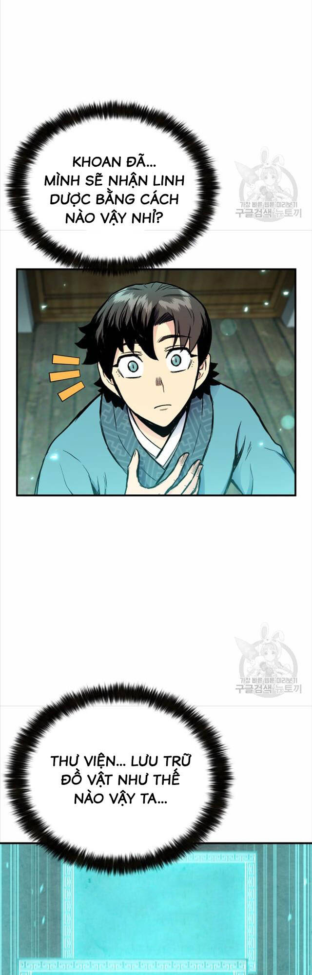 ta là chủ nhân của thư viện võ công chapter 6 52