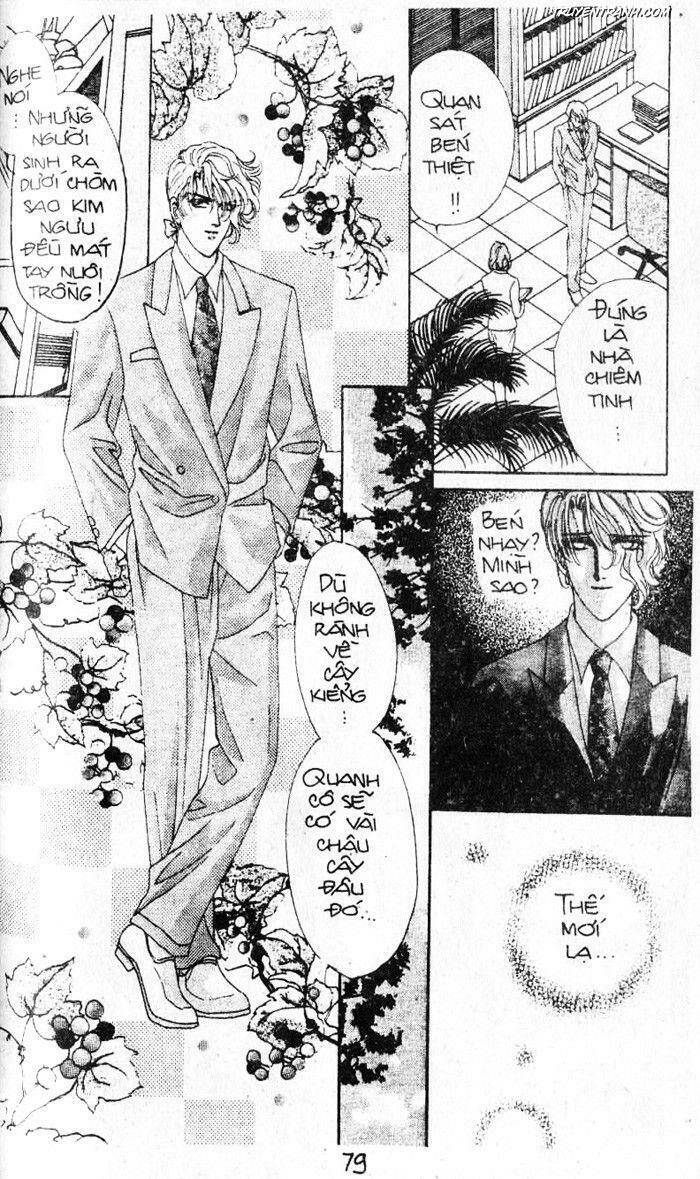 hercules chapter 61 16