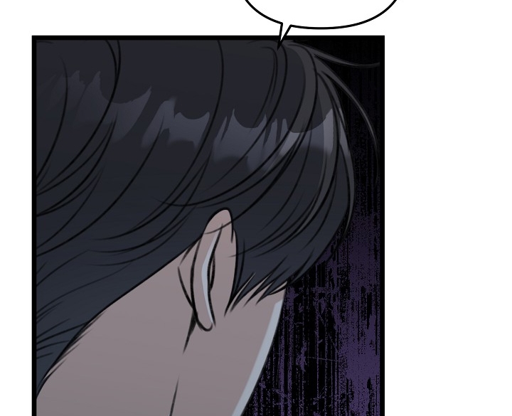 say nắng chapter 44.2 87