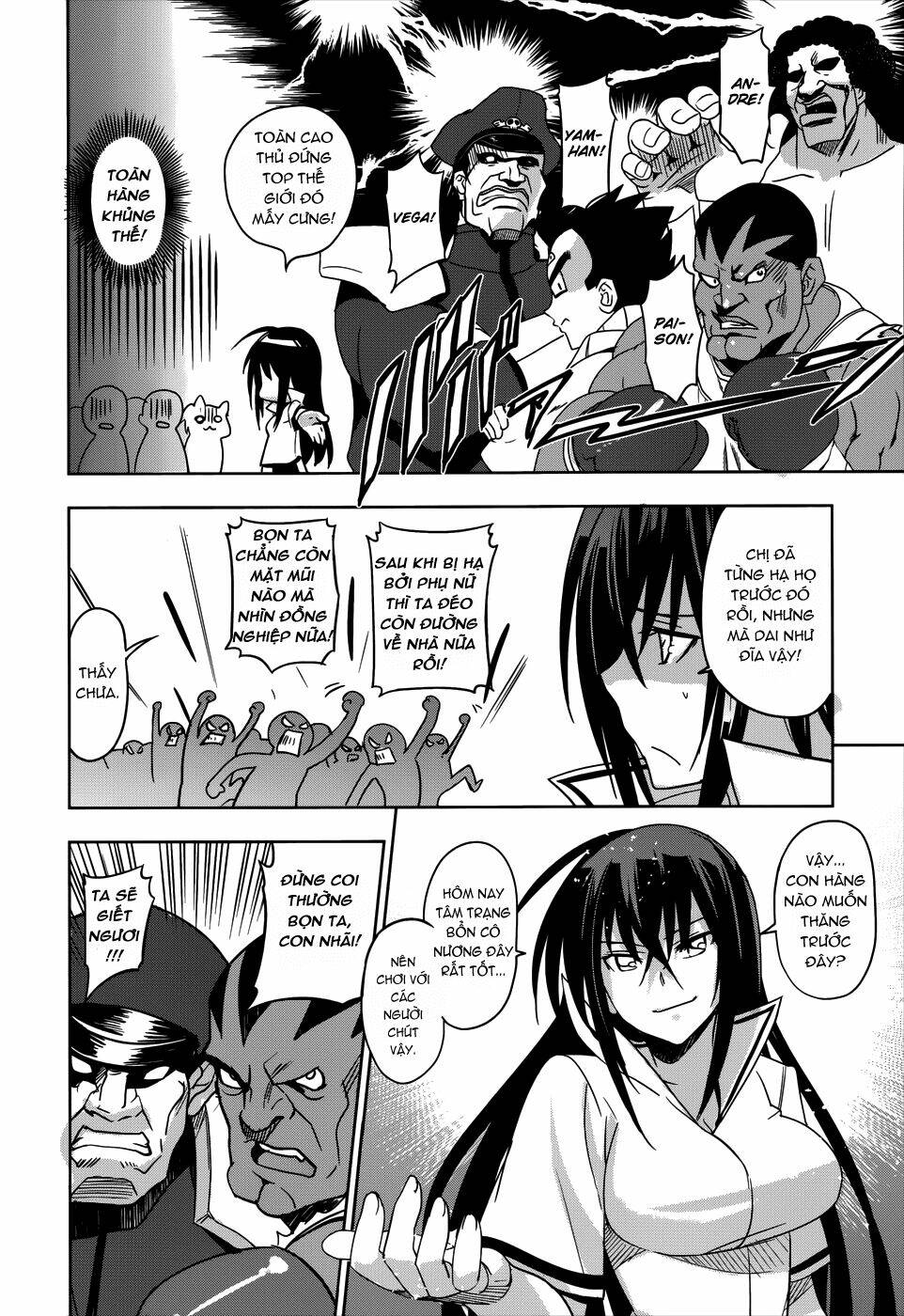 shinken de watashi ni koi shinasai chapter 21 21