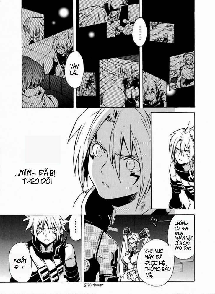 the terror of death chapter 2 14