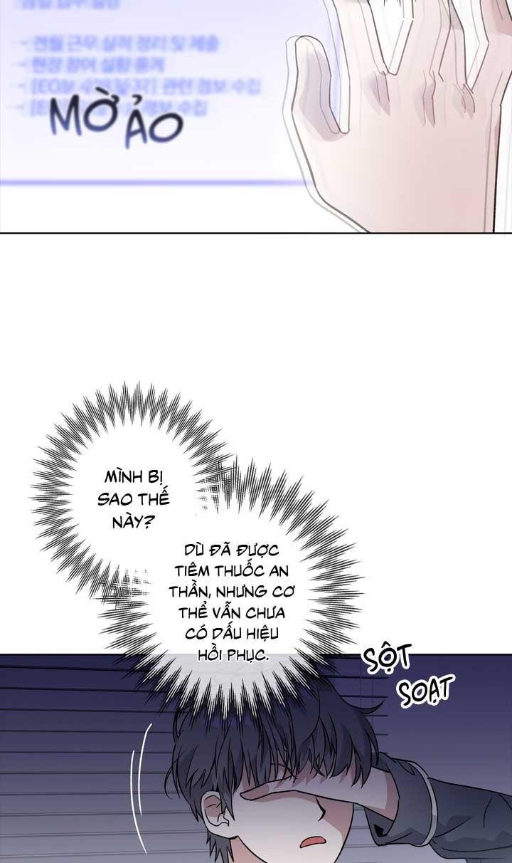 xin hãy chống lưng cho tôi chapter 2 18