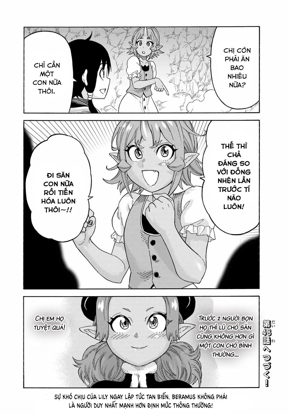 hiền nhân tái sinh bị bỏ rơi - tạo ra đế quốc quỷ vĩ đại mạnh nhất trong khu rừng quỷ chapter 47 16