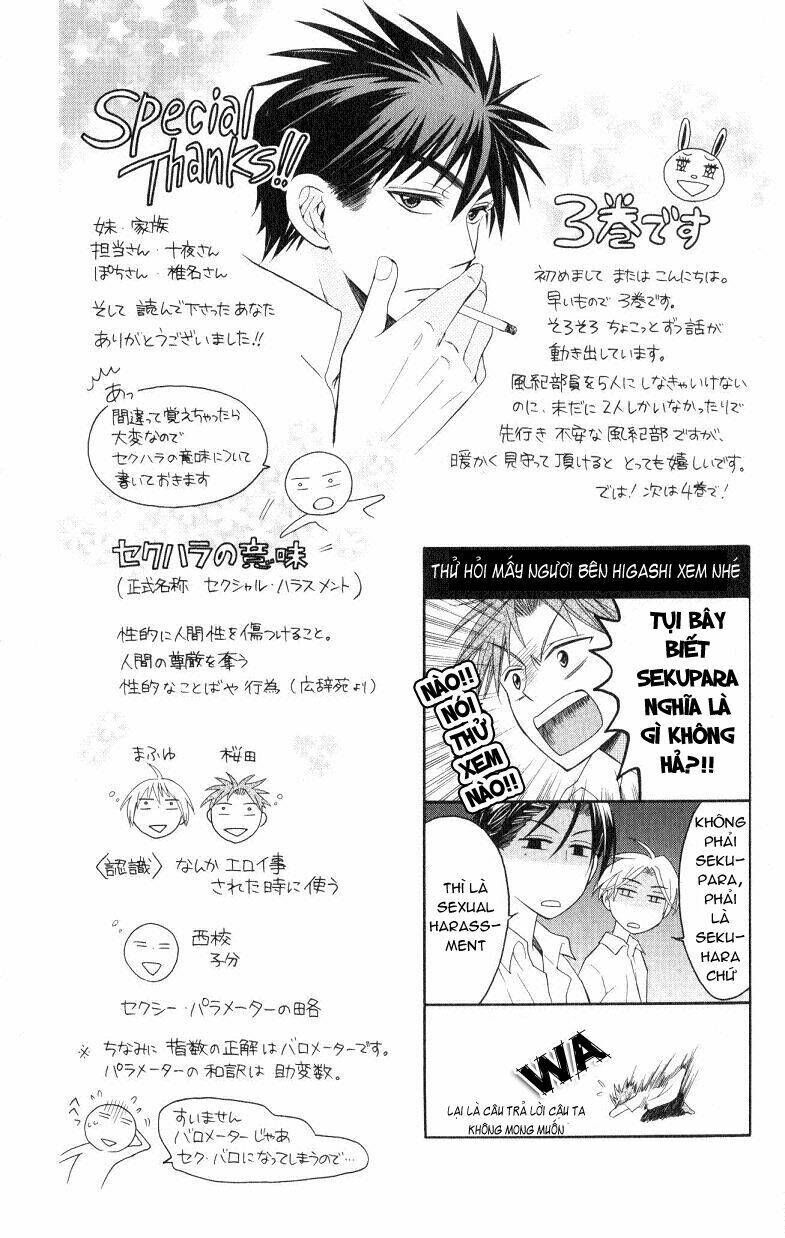 thầy giáo của tôi chapter 15 6