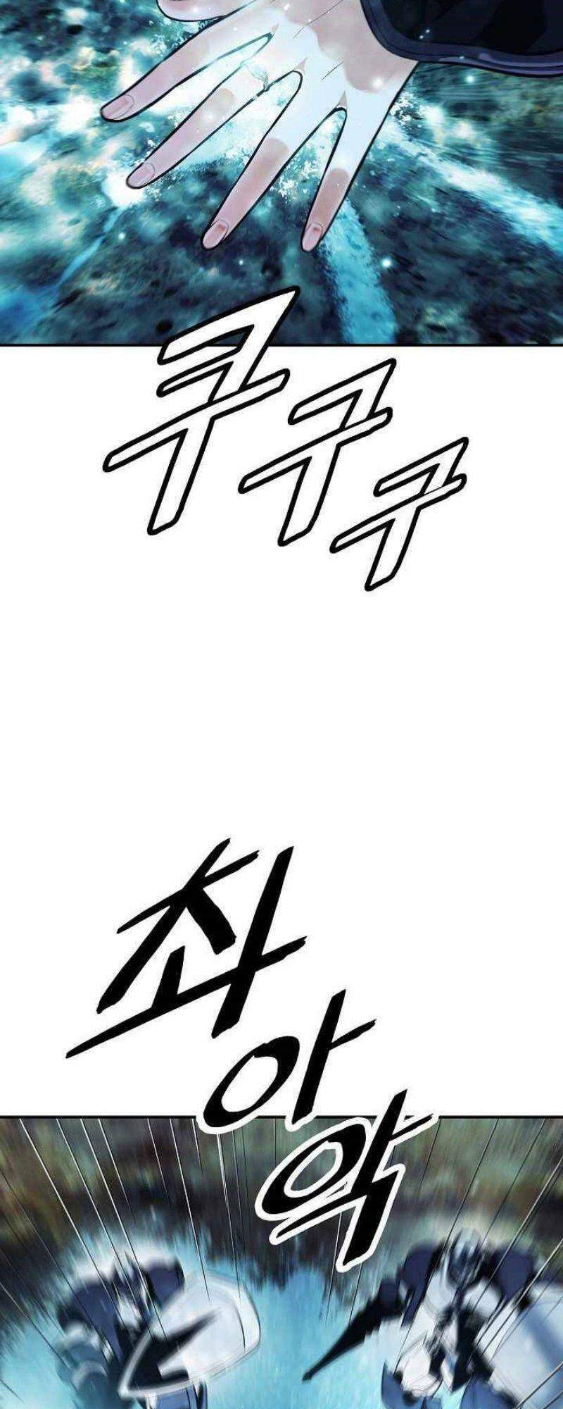 bất bại chân ma chapter 115 29