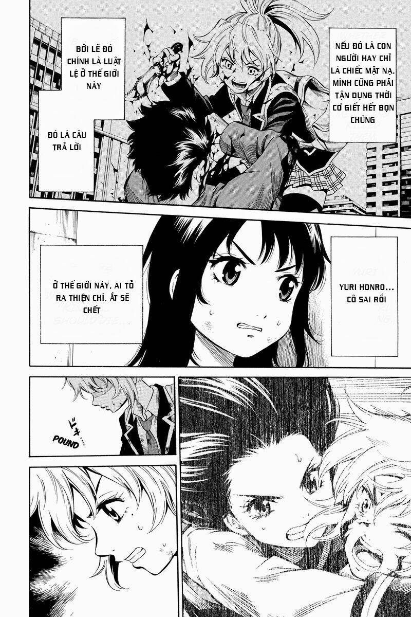 tenkyuugi sephirahtus chapter 26 6