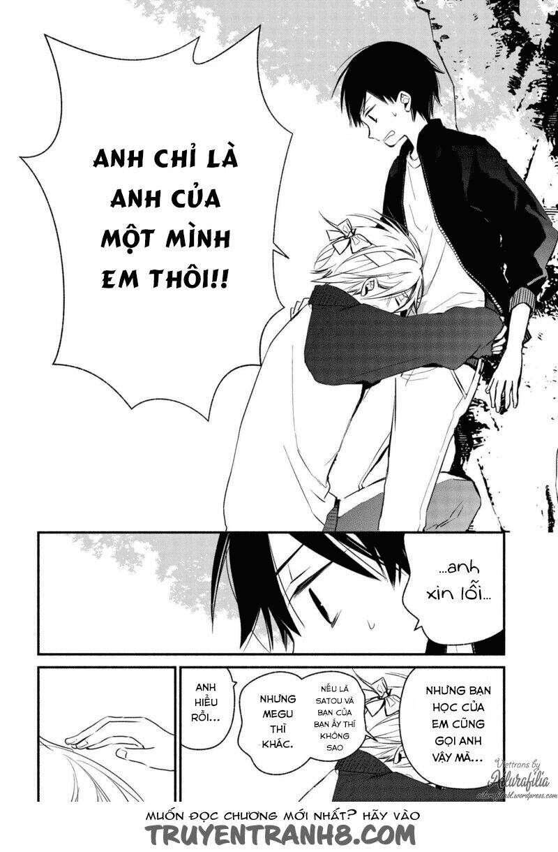 sakazuki-sanchi no gikyoudai chapter 22 16