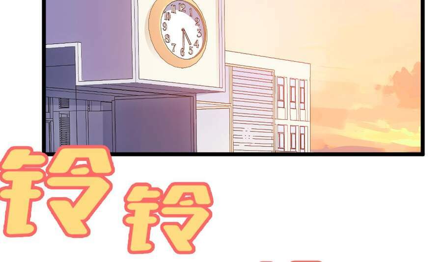 sau khi thân phận đại lão bị bại lộ chapter 3 25