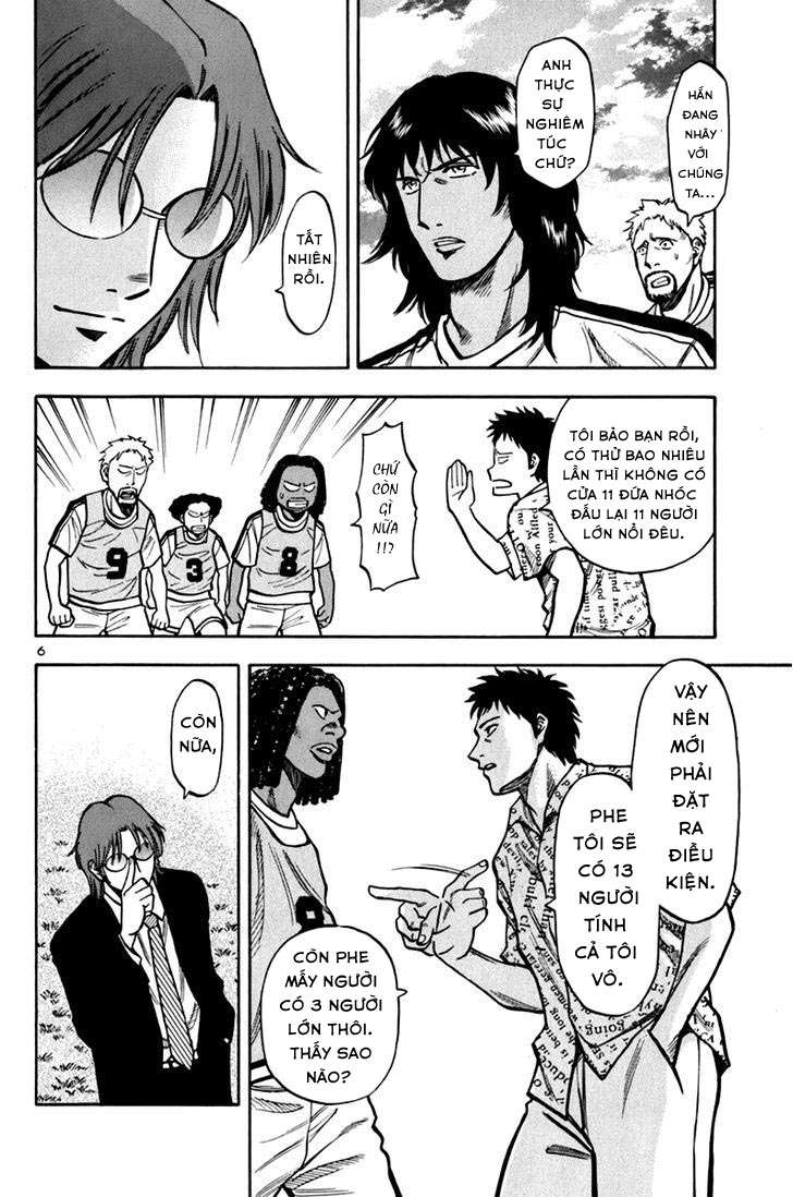 lost man chapter 7 5