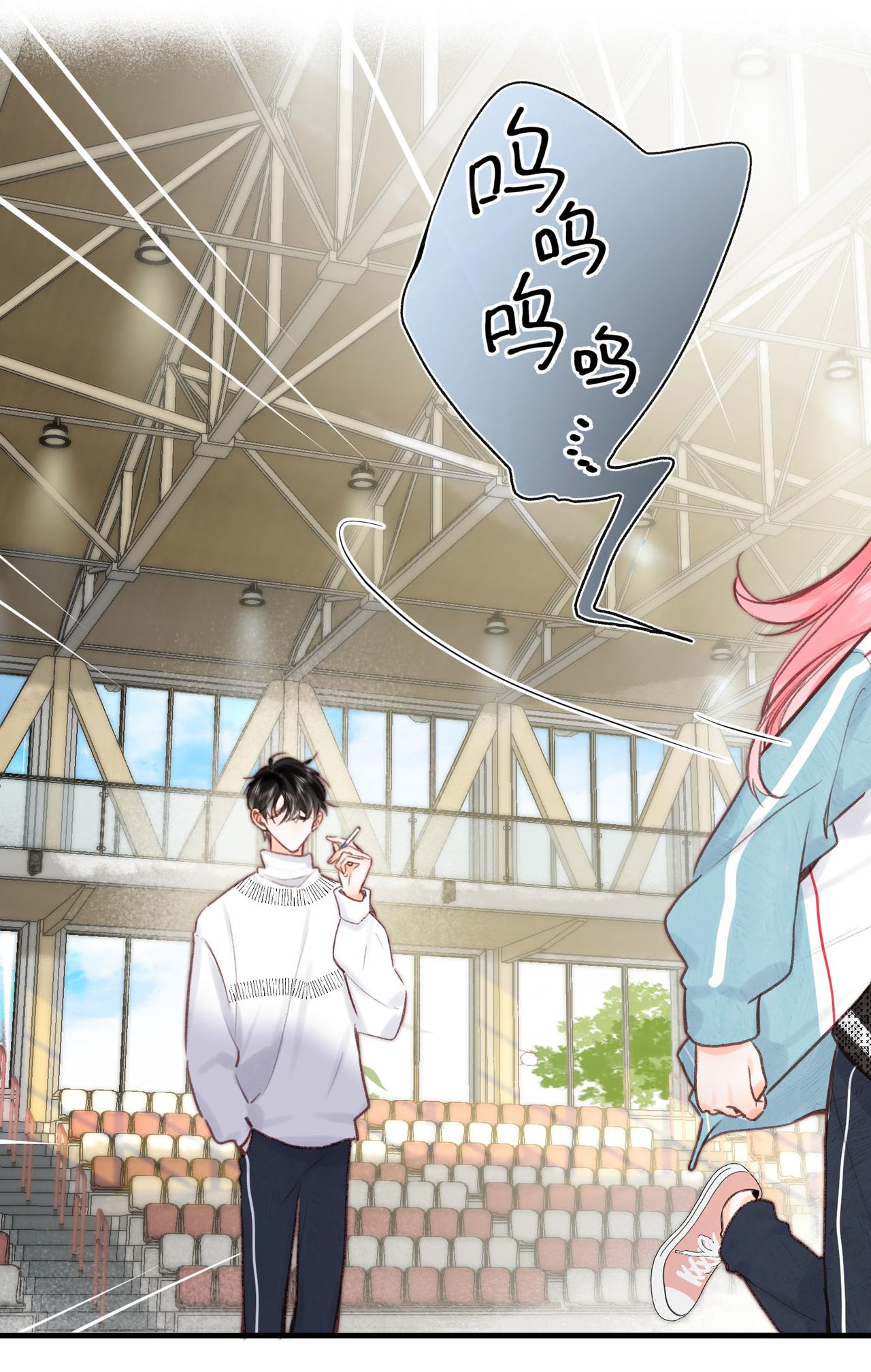 Tôi Mơ Giữa Ban Ngày chapter 44.2 - Trang 10