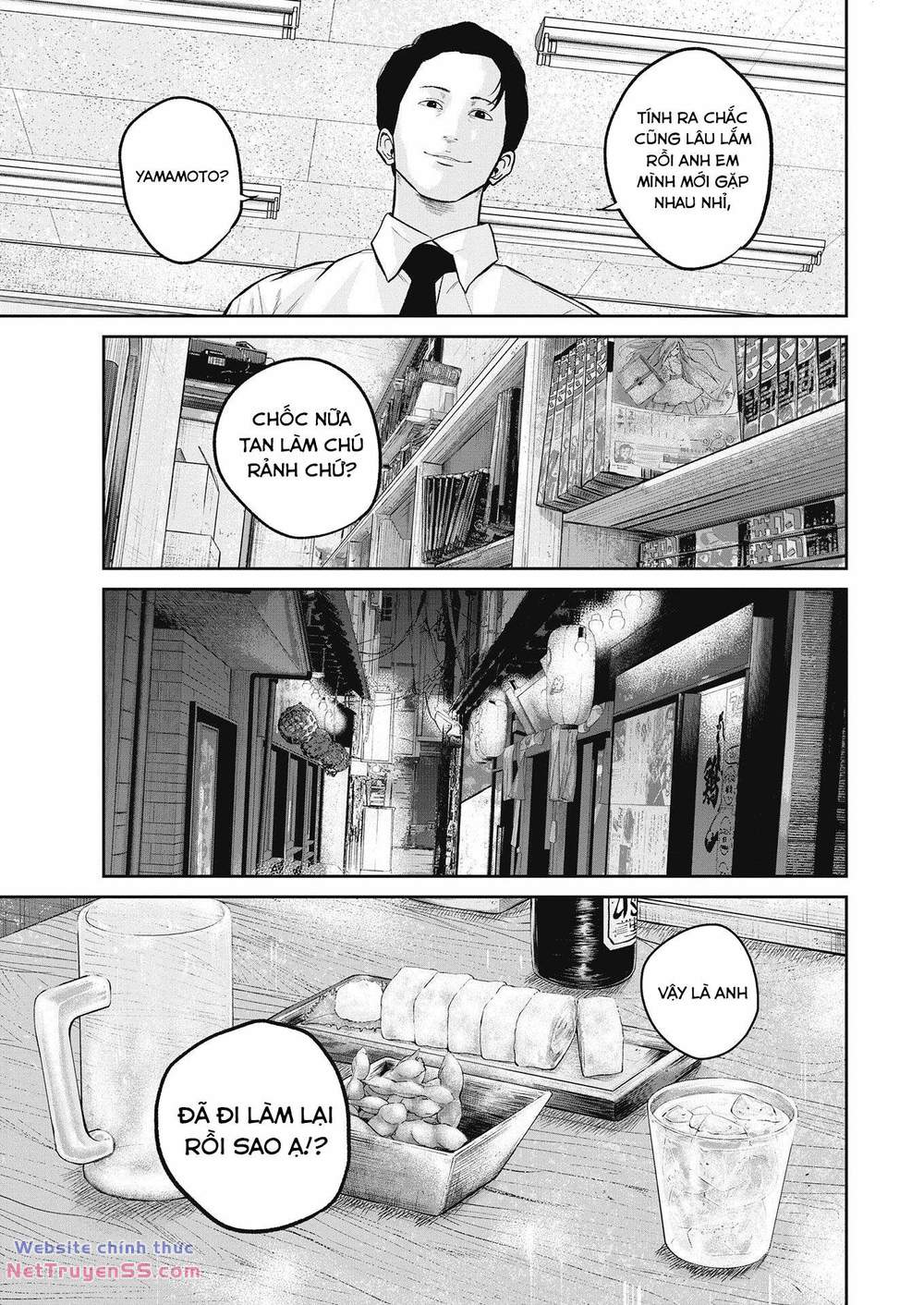 smiley - cười lên m chapter 16 12