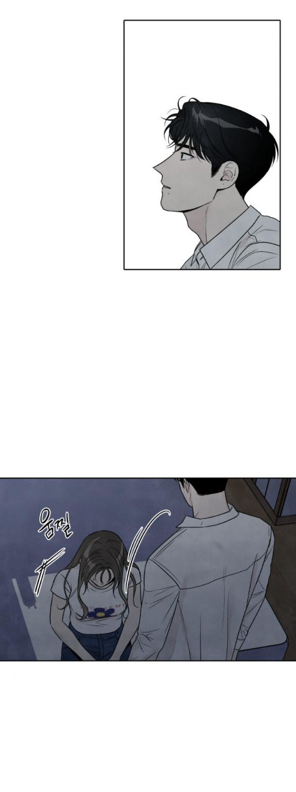 điều khiến tôi quyết tâm muốn chết chapter 64.1 20