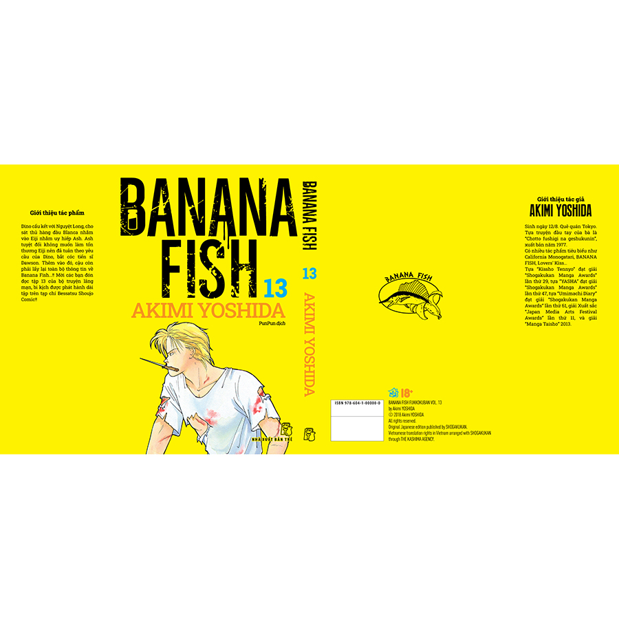 Banana Fish 13