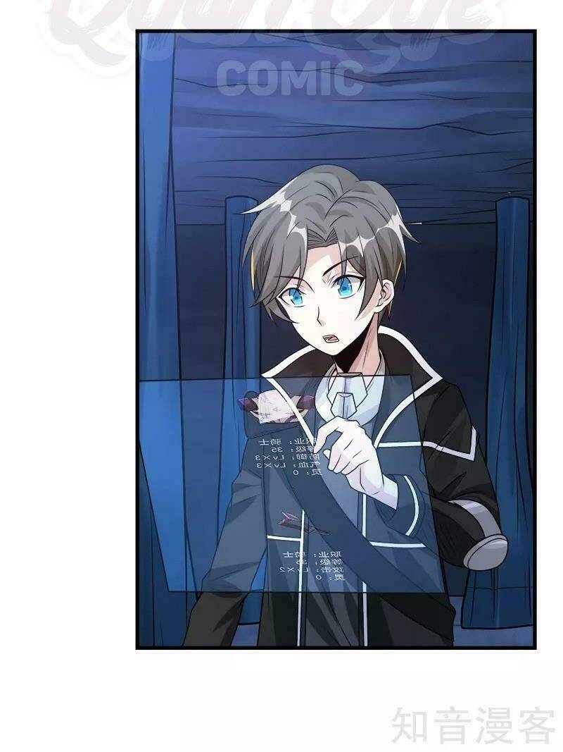 kiếm vũ chapter 110 16