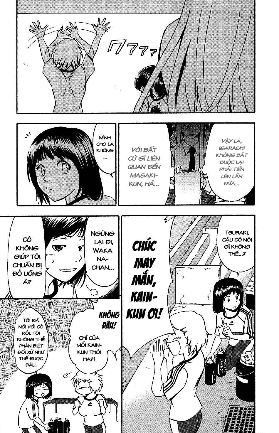 t.r.a.p chapter 6 11