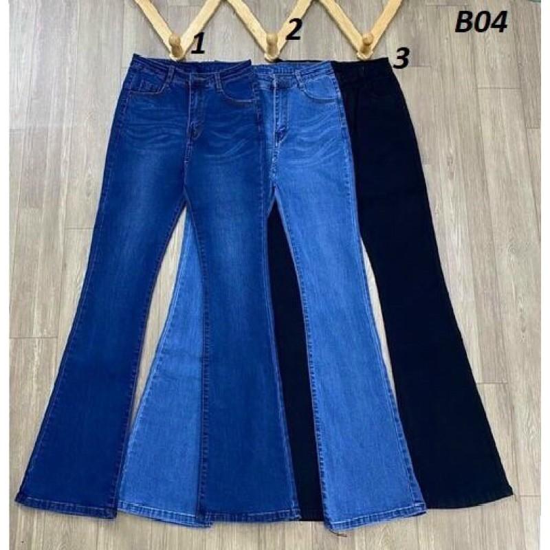 Quần Jeans Nữ Ống Loe Dài Tôn Dáng