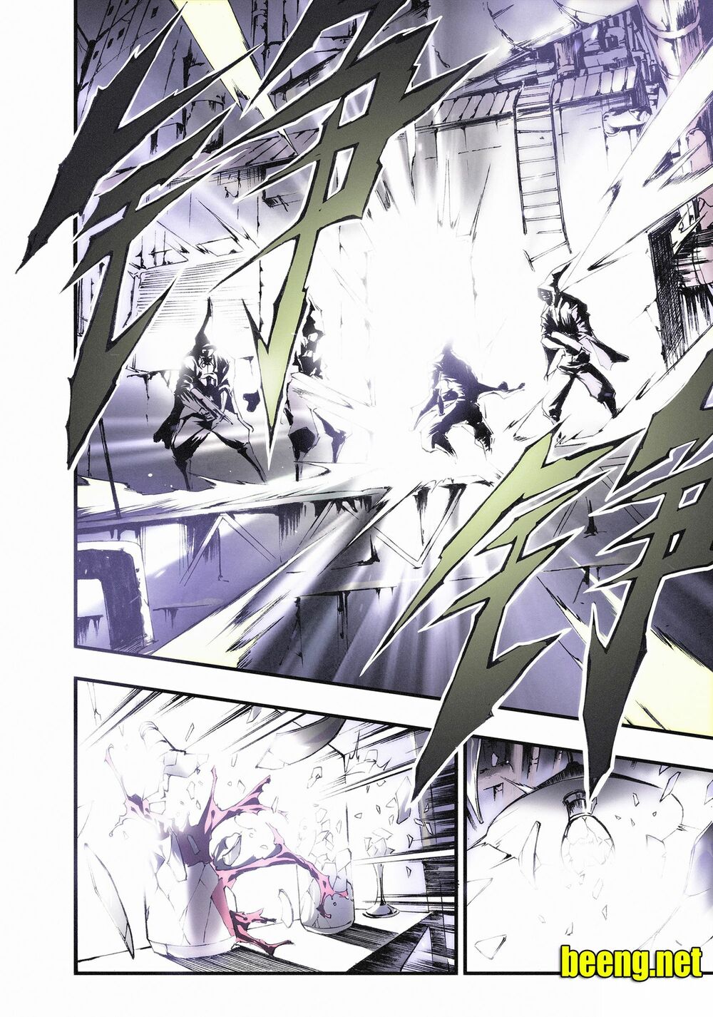 bliss cực lạc huyễn kỳ đàm chapter 1 20