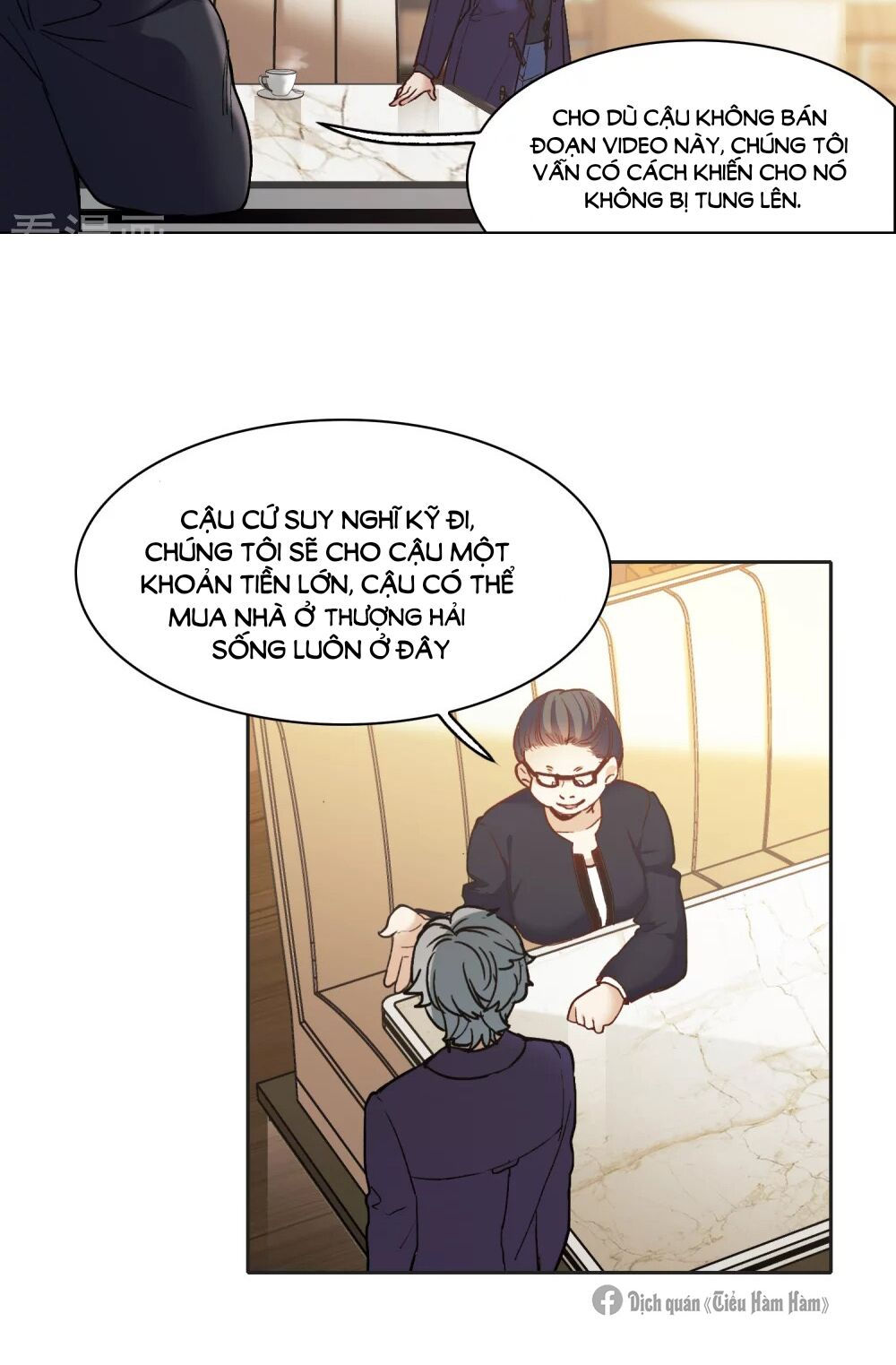 thế giới đệ nhất cự tinh chapter 22.1 14