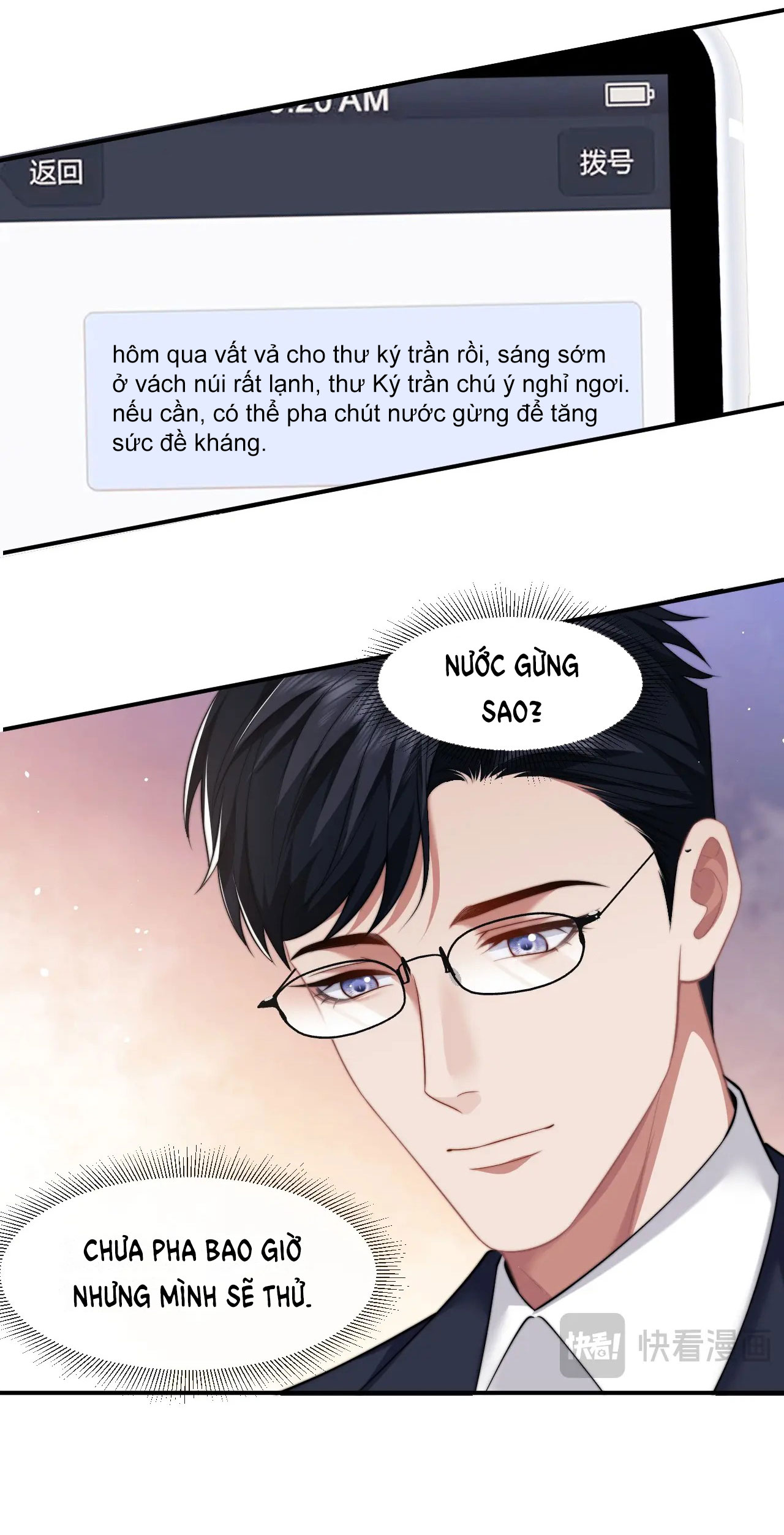 chủ mẫu cao môn xuyên không thành nữ phụ hào môn chapter 25.1 5