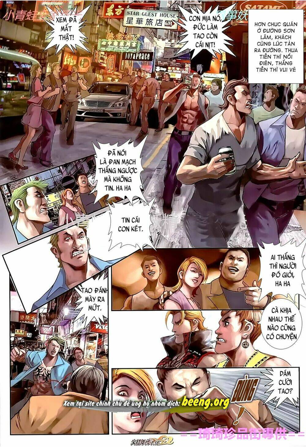 hỏa hồng niên đại hắc cốt đường chapter 1115 3