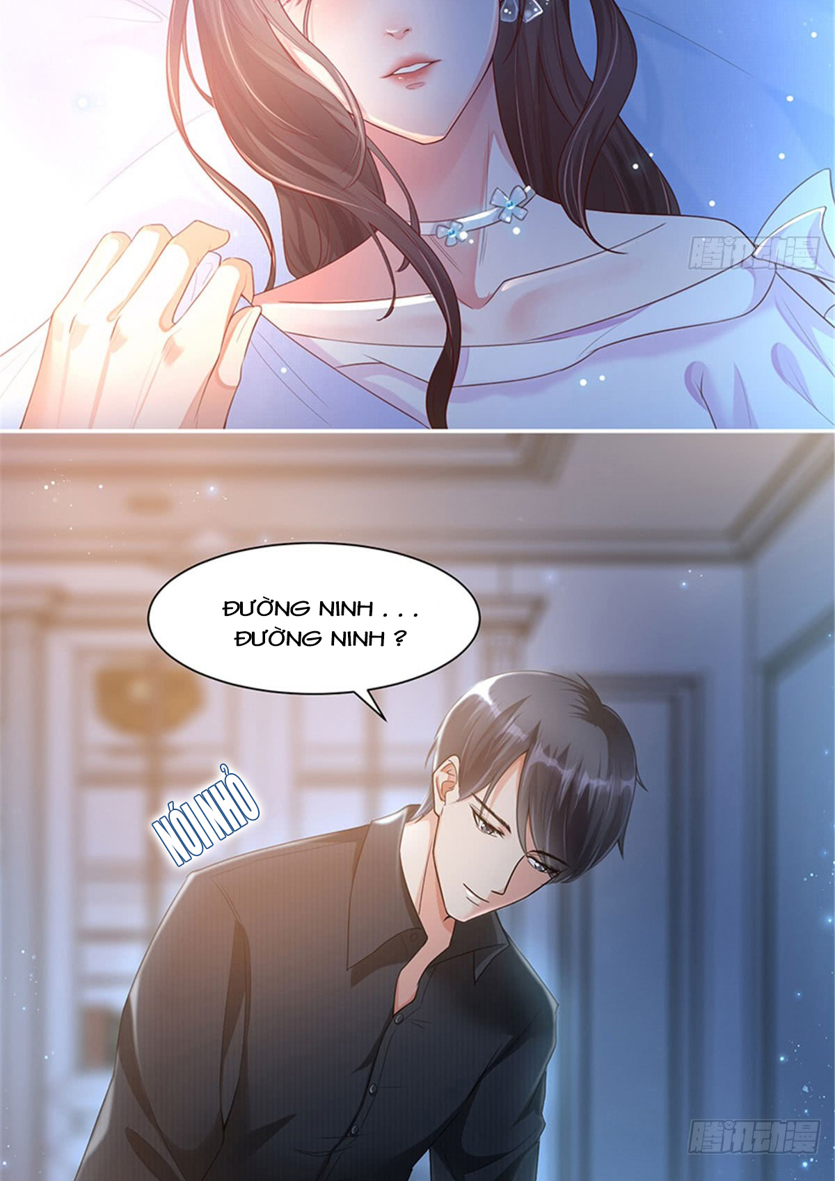 thí hôn lão công, cần giúp sức chapter 2 6