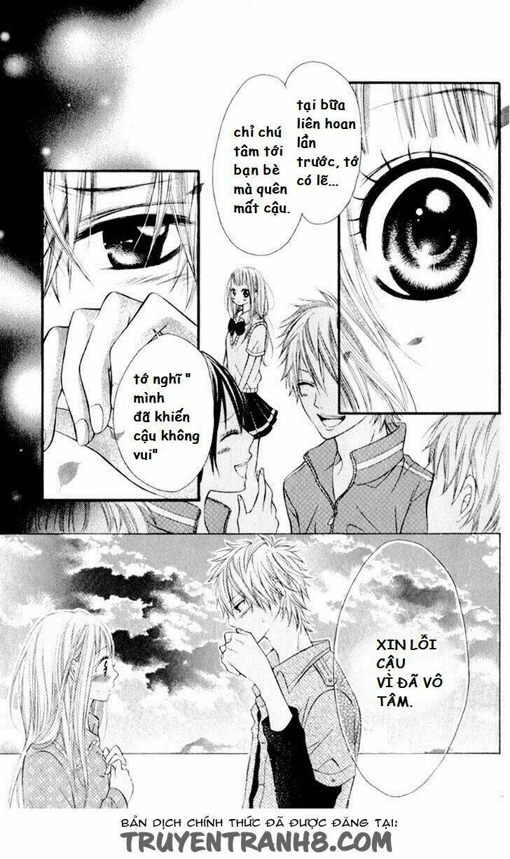 katakoi densha chapter 5 6