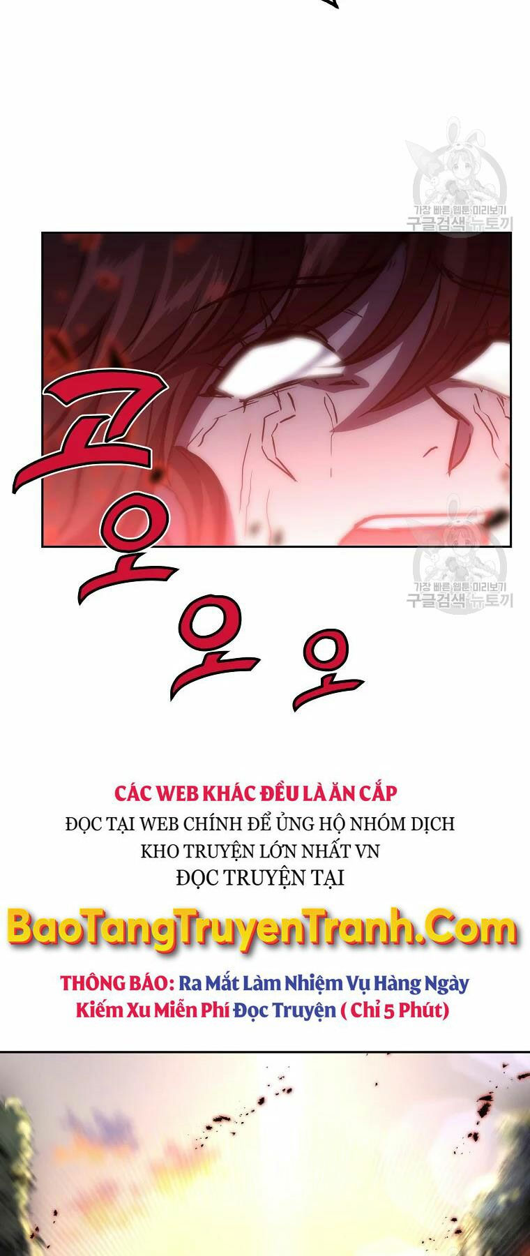 thiếu niên phương sĩ chapter 39 27