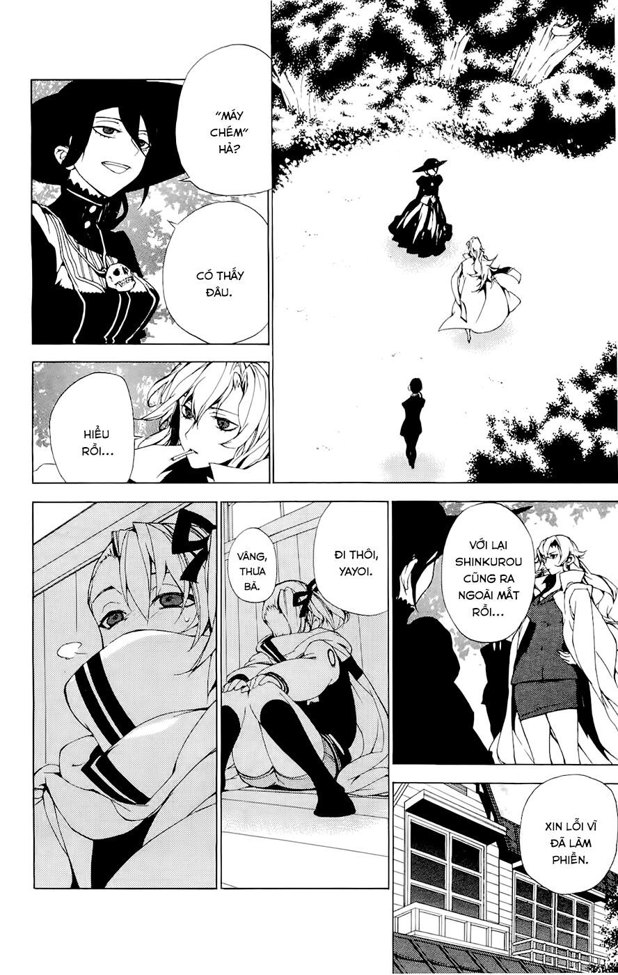 kure-nai chapter 28.5 16