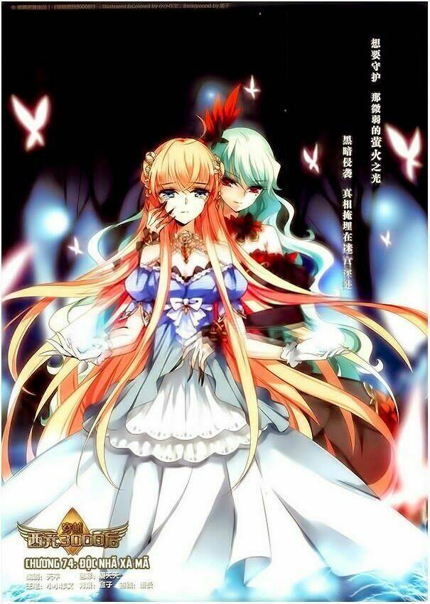 xuyên duyệt tây nguyên 3000 chapter 74 1