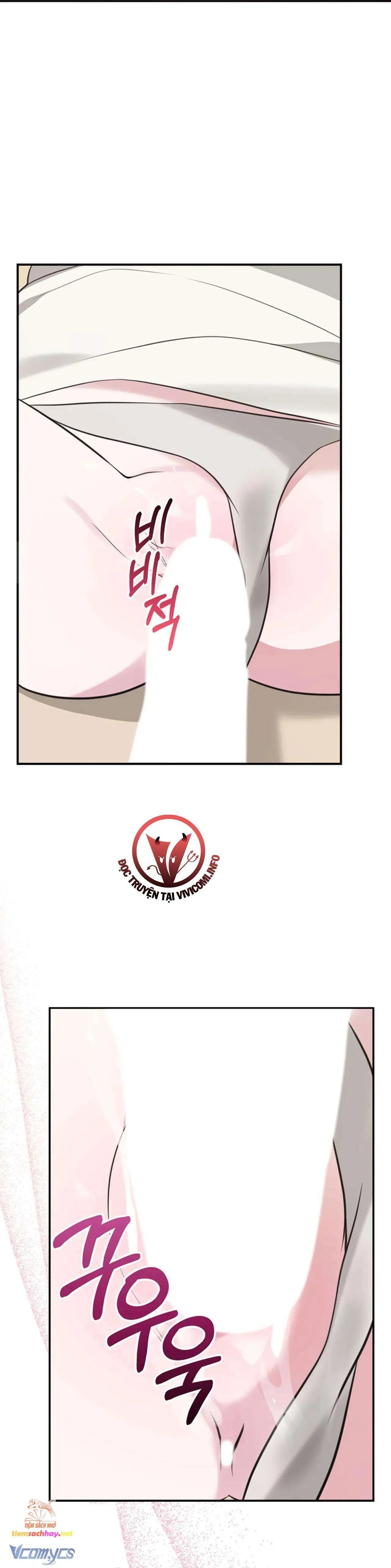 [18+] sở thích tuỳ tiện chapter 9 17