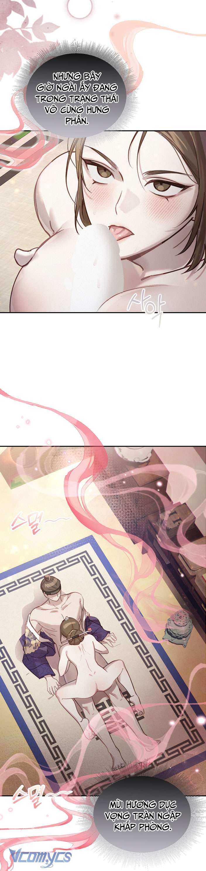 [18+] tiết học bí mật của trung điện chapter 12 32