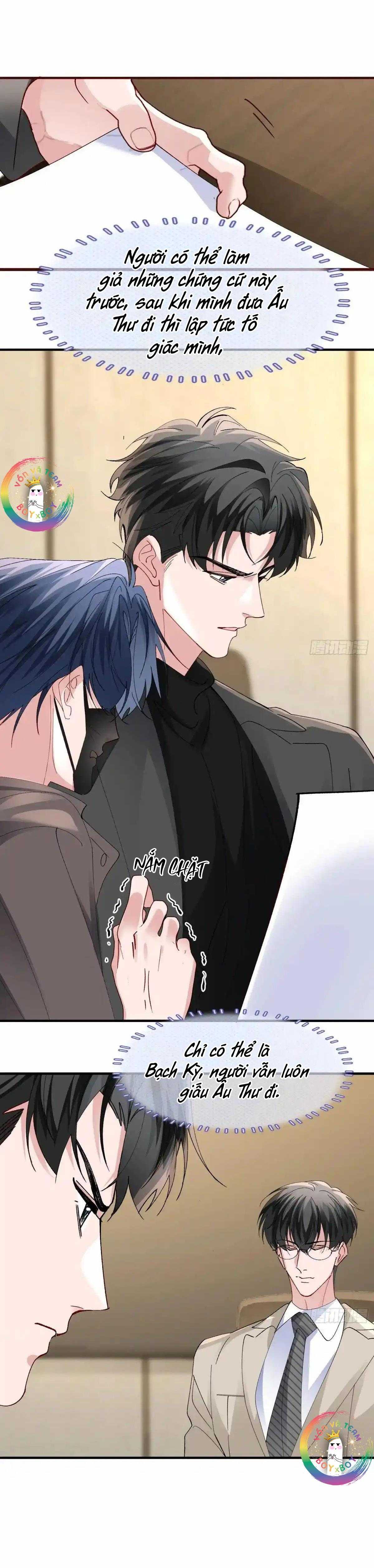 ỷ dưới hiếp trên chapter 58 15