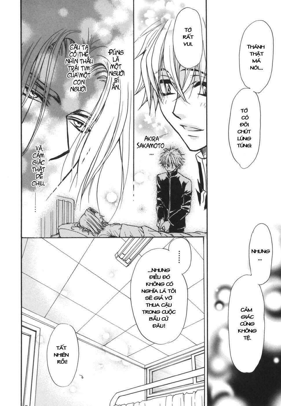 princess princess chapter 17 16