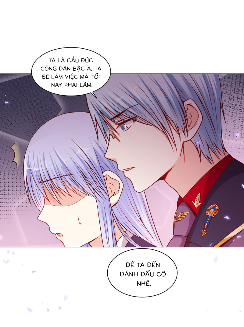 đế quốc tinh tế đệ nhất sủng hôn. chapter 16 18