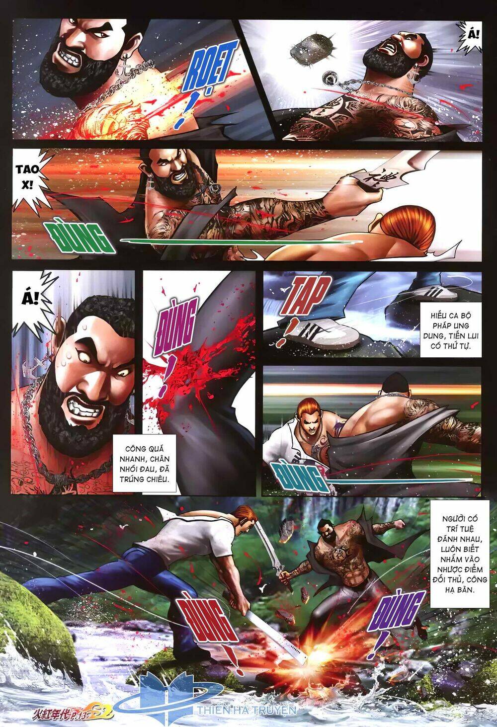 hỏa hồng niên đại hắc cốt đường chapter 1231 12