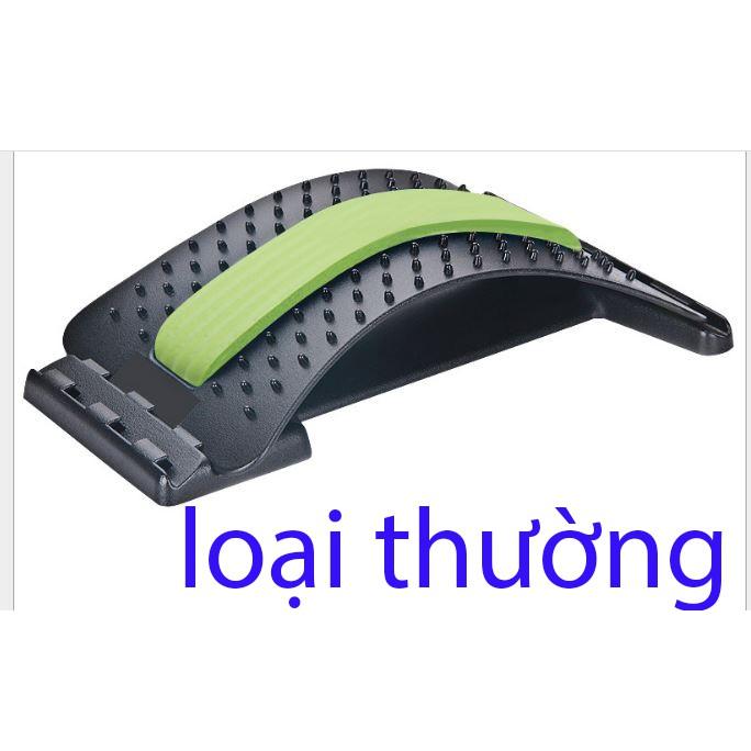 Khung Nắn Chỉnh Cột Sống, Massaege lưng,khung chỉnh cột sống chuyên trị- thoát vị đĩa đệm -đau lưng-đau cột sống