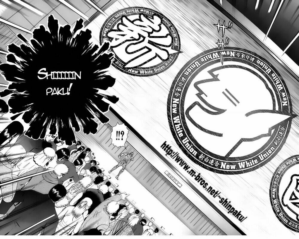 history's strongest disciple kenichi chapter 200 11