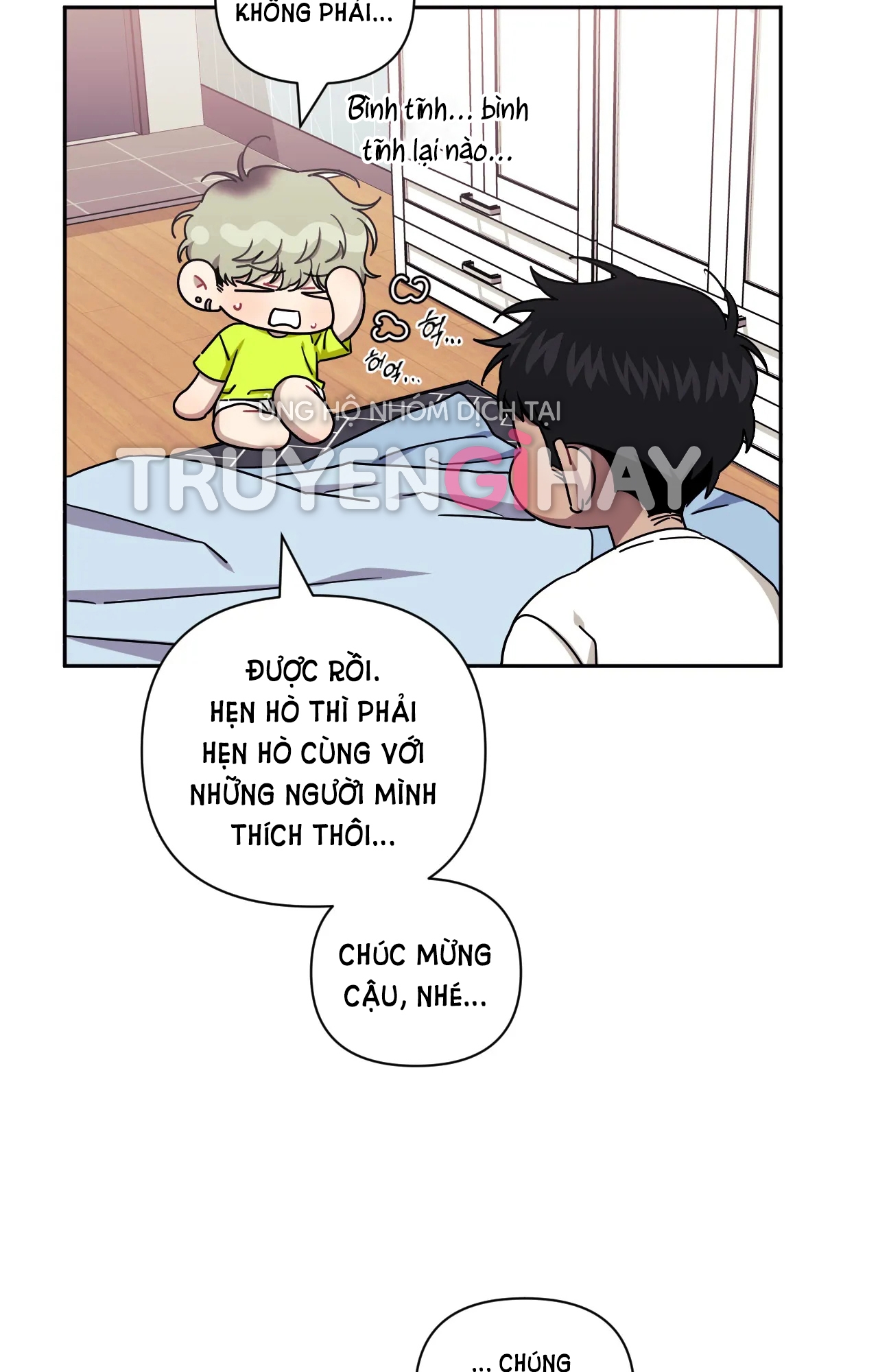hơn cả bạn bè chapter 36.5 56