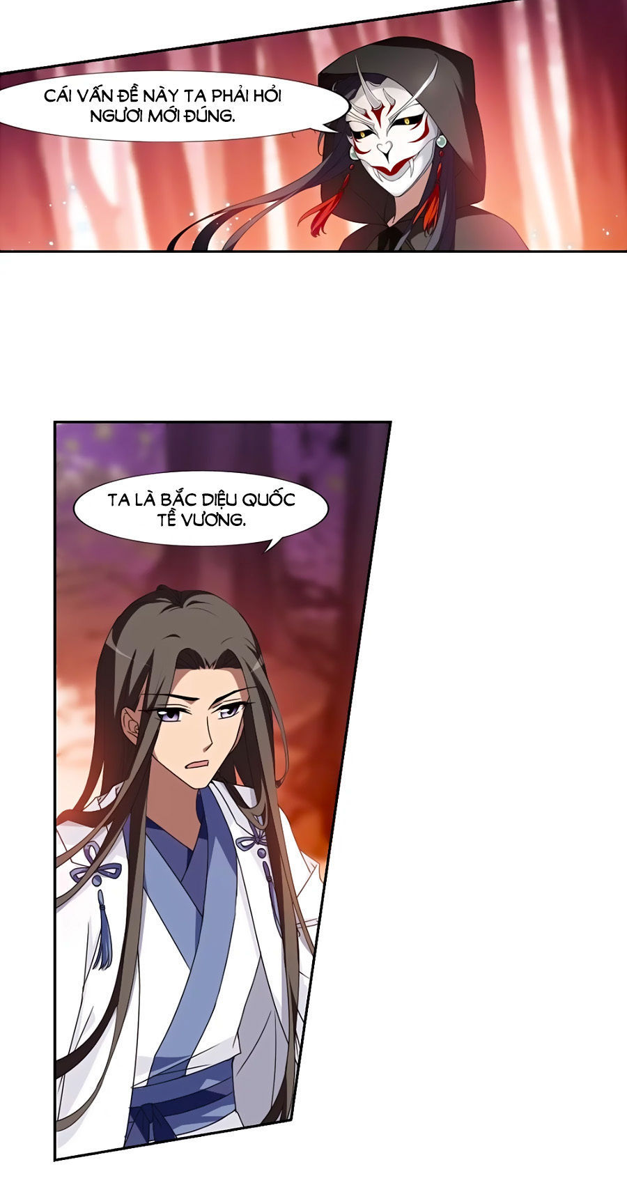 phượng nghịch thiên hạ chapter 167.1 14