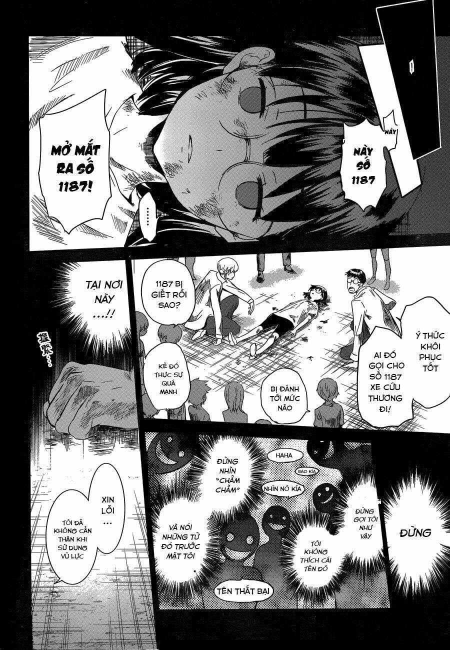 q (shihira tatsuya) chapter 17 14