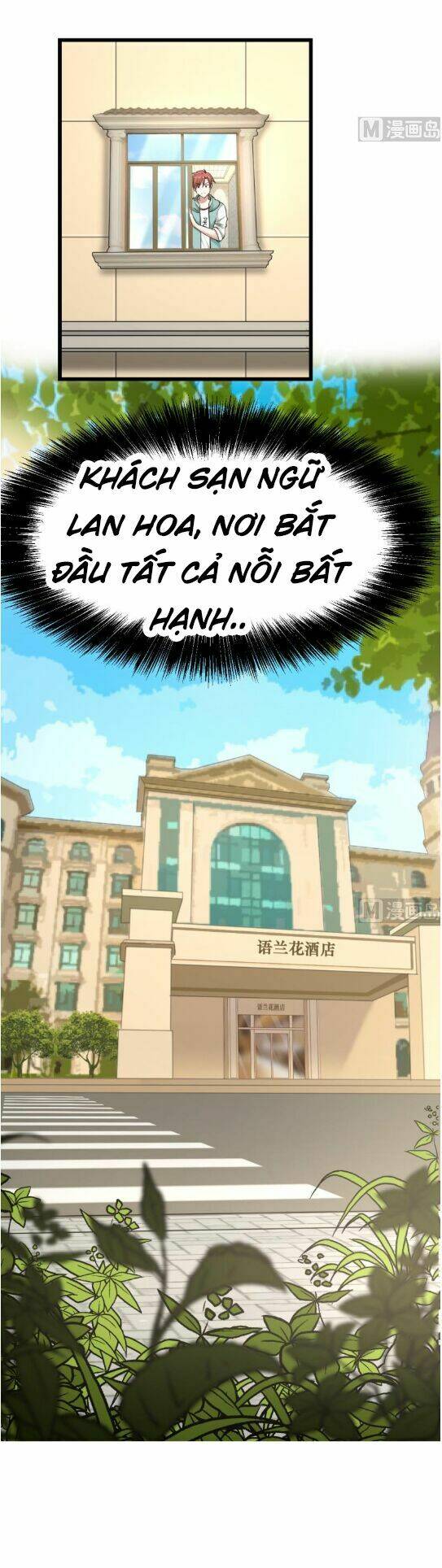 trên người ta có một rồng chapter 2 11