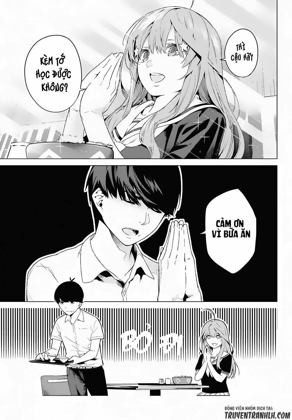 the five wedded brides chapter 1 12