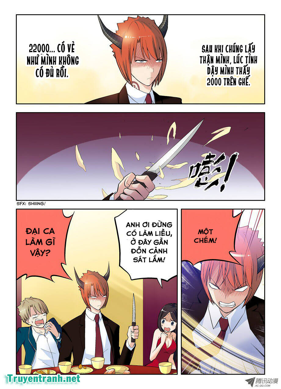 wang pai yu shi chapter 42 11