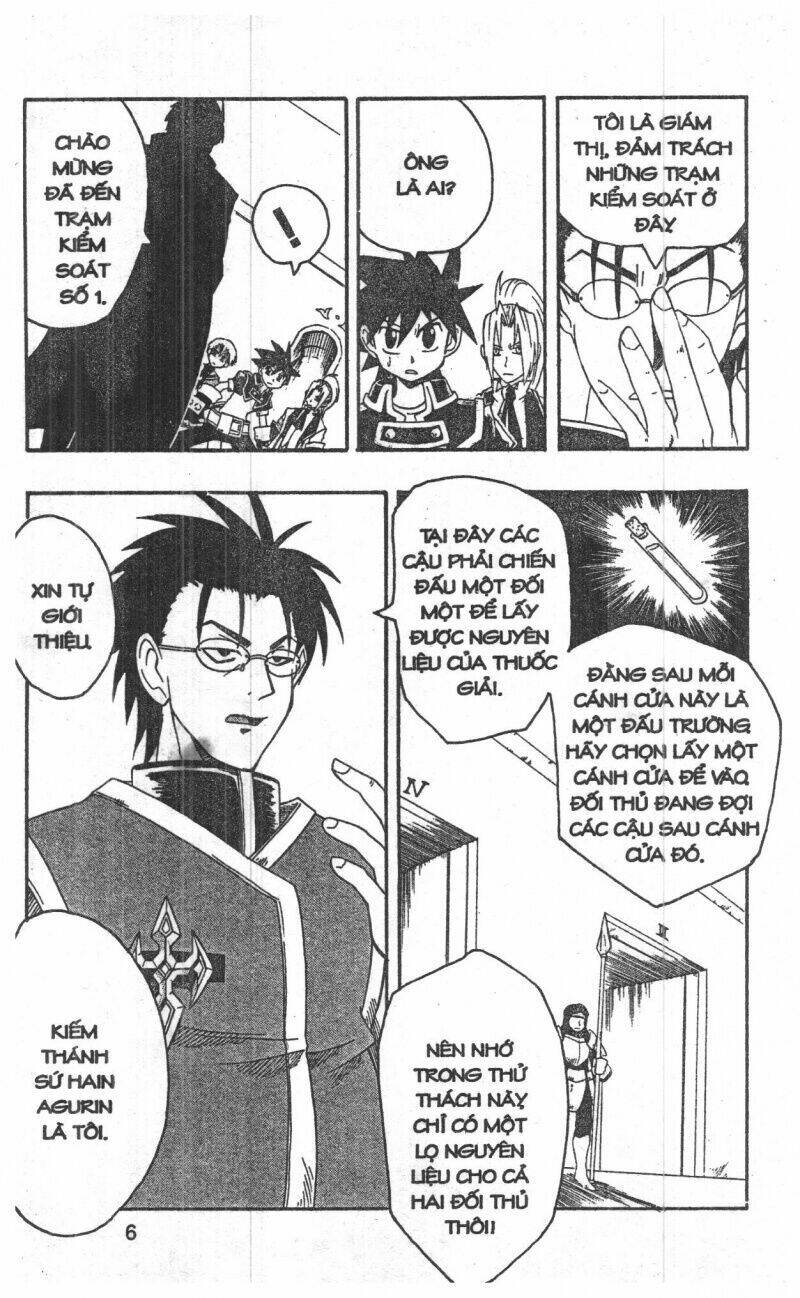 joou kishi monogatari chapter 4 4