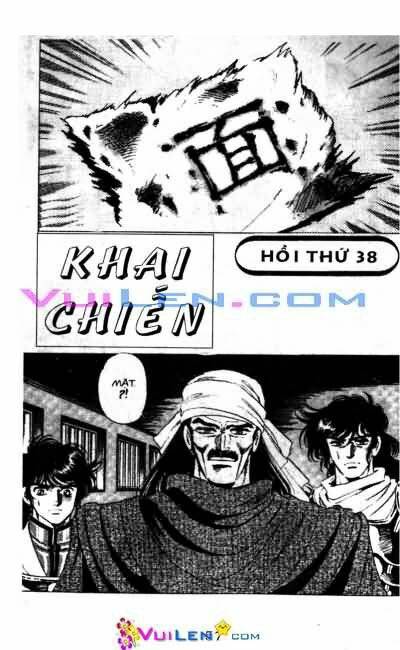 vương tử takeru chapter 6 57