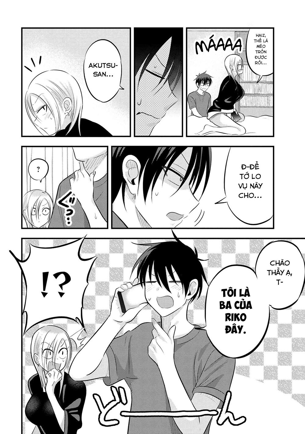 về nhà đi, akutsu-san! chapter 71 4