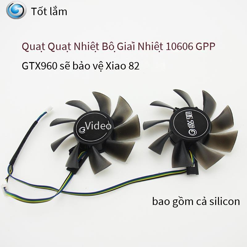 Phong cách mới nhất của GALAXY GTX1060 6G P106 card đồ họa quạt làm mát GTX 960 Tiger General Xiao sẽ GA82S2H