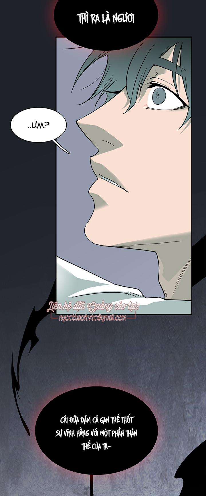 dear door chapter 87 19